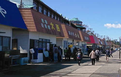 初島食堂街